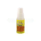 Maru Cushion Oil